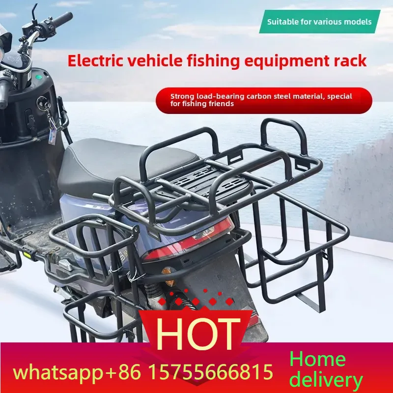 Fishing Equipment You Need - equipment rack, tool frame, fishing box