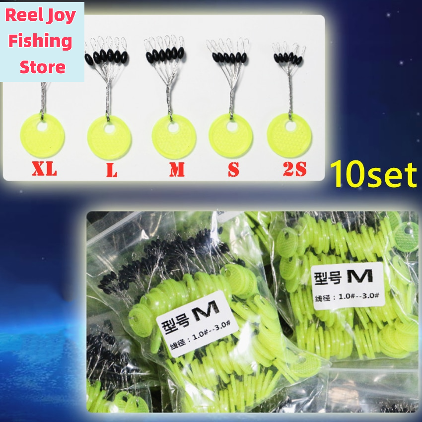Fishing Equipment Kit - 【Fishing Rod Rubber Space Beans Fishing