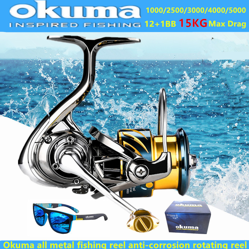 Okuma all metal fishing reel 1 - огляд і ціна Fishing Equipment Brands