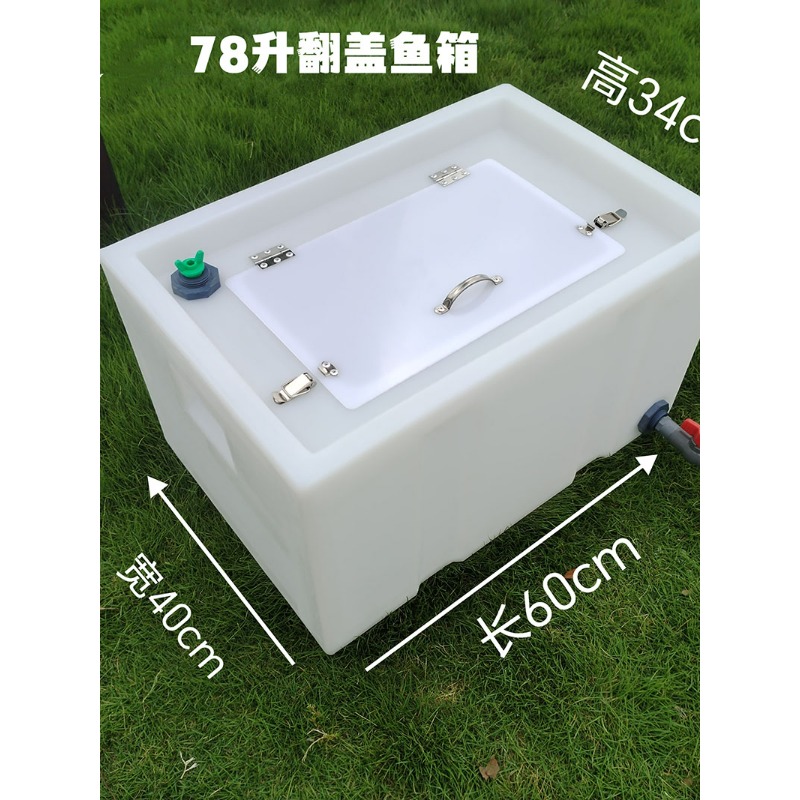 All-in-One Fishing Trolley Ins - огляд і ціна Tackle Box