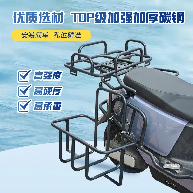 equipment rack, tool frame, fi - огляд і ціна Fishing Equipment You Need