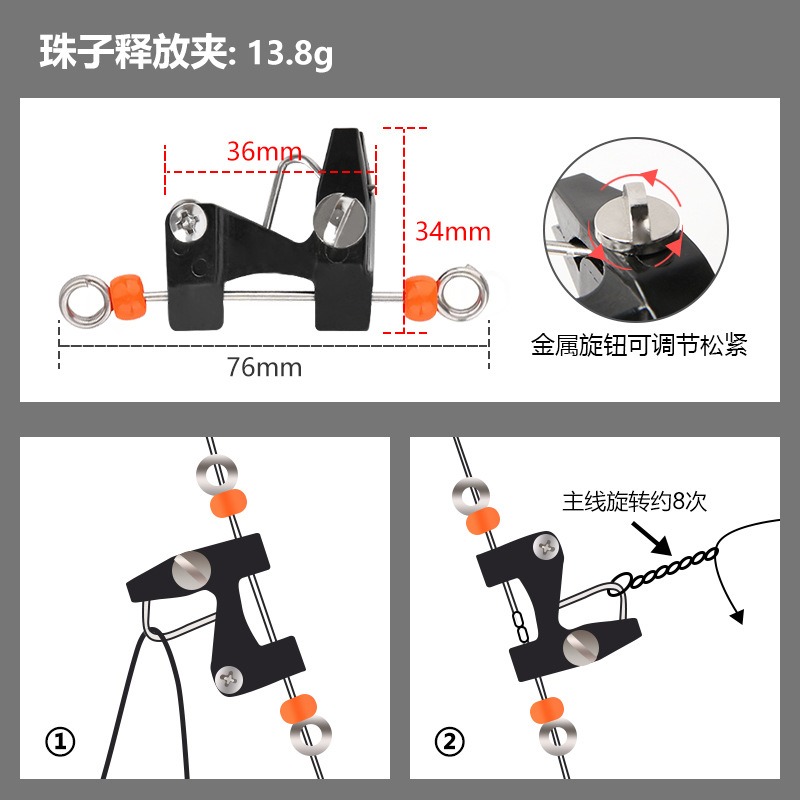Offshore Planer Boards For Fis - огляд і ціна Fishing Equipment Kit