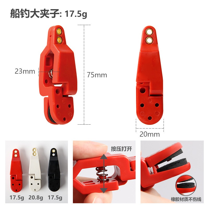 Offshore Planer Boards For Fis - огляд і ціна Fishing Equipment Kit