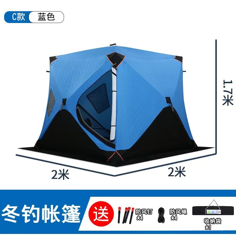 Ice fishing  does not need to  - огляд і ціна Fishing Equipment You Need
