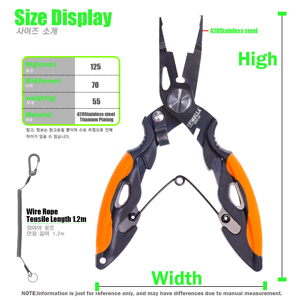 New Multifunctional Fishing Pl - огляд і ціна Fishing Equipment Target