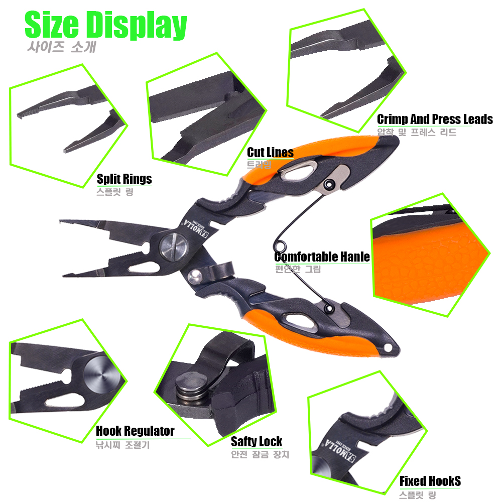 New Multifunctional Fishing Pl - огляд і ціна Fishing Equipment Target
