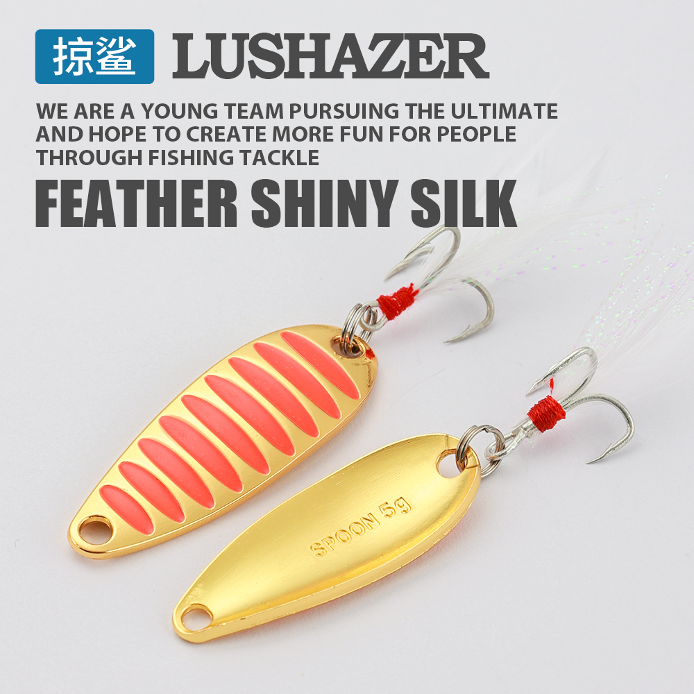LUSHAZER brand Fishing lure sp - огляд і ціна Fishing Equipment Brands